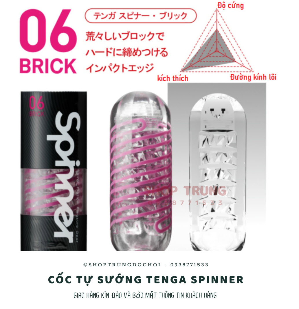 Cốc thủ dâm Tenga Spinner Nhật Bản công nghệ xoắn ốc mới lạ