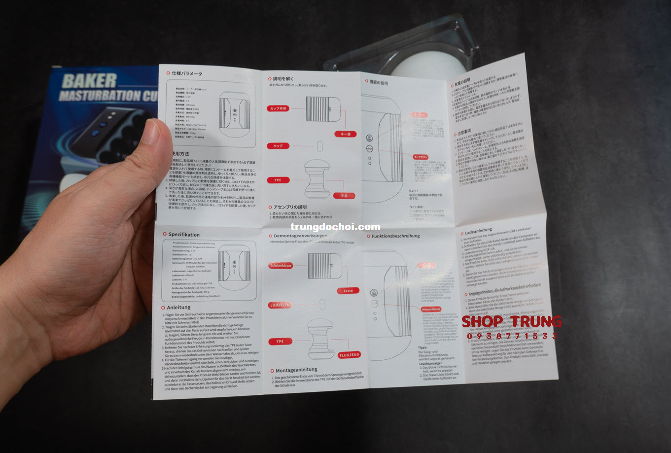 Cốc Thẩm Du Rung Co Bóp Đa Năng Kích Thích Đa Chế Độ Cốc Thẩm Du Rung Co Bóp Đa Năng Kích Thích Đa Chế Độ