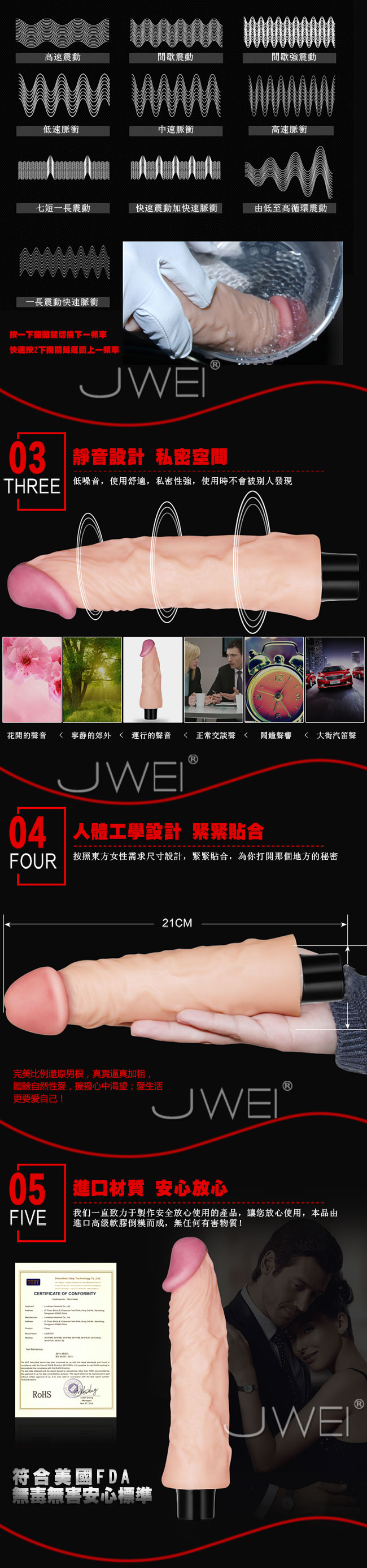 Dương Vật Giả Rung Cao Cấp Ôm Sát Như Thật Siêu Nhạy
