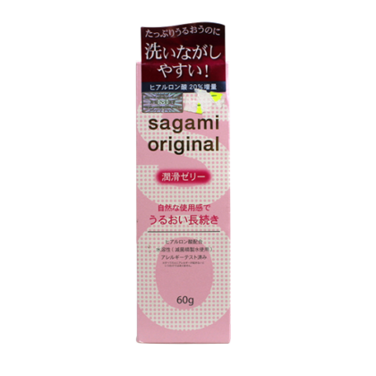 Gel bôi trơn Sagami Original Nhật 60g an toàn, mềm mượt Gel bôi trơn Sagami Original Nhật 60g an toàn, mềm mượt