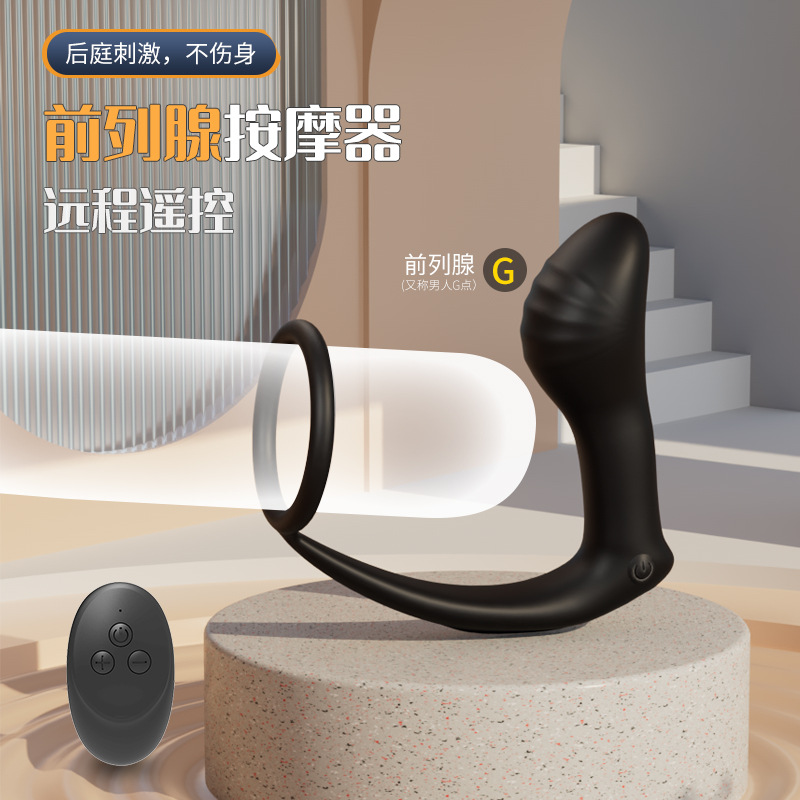 Dụng Cụ Hậu Môn Cao Cấp Cock Rings Siêu Kích Thích Mua Ngay