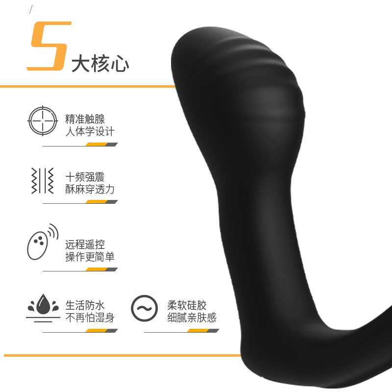 Dụng Cụ Hậu Môn Cao Cấp Cock Rings Siêu Kích Thích Mua Ngay