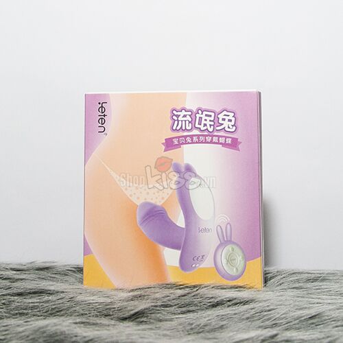  Nhập sỉ Dương vật mini tai thỏ bỏ trong quần lót điều khiển xa cực độc giá sỉ