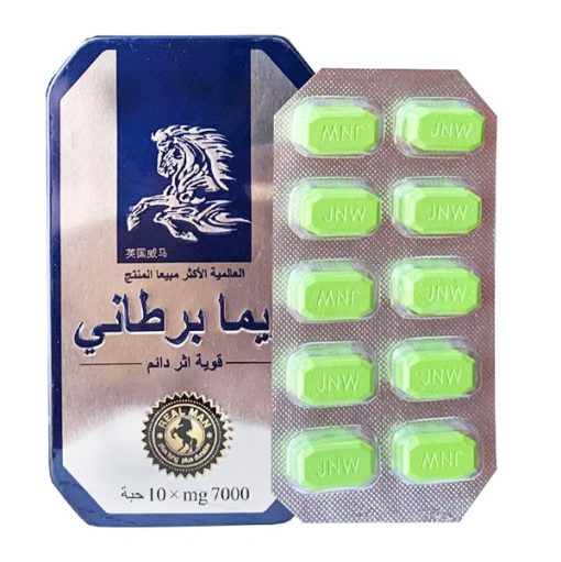 Ngựa Thái 7000mg Chính Hãng Thái Lan Tăng Lực Mạnh Mẽ