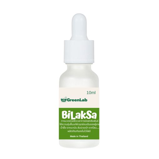 Bilaksa 10ml Thảo Mộc Thái Kéo Dài Thời Gian Tăng Cường Sinh Lý
