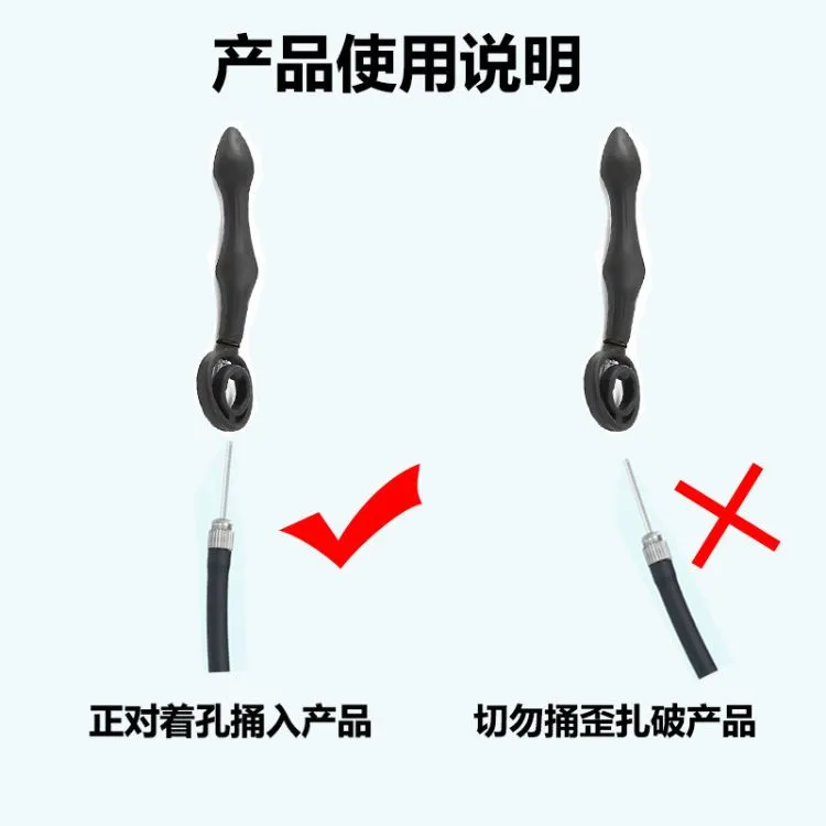 Plug hậu môn bơm hơi thoải mái dễ chịu bảo hành chất lượng