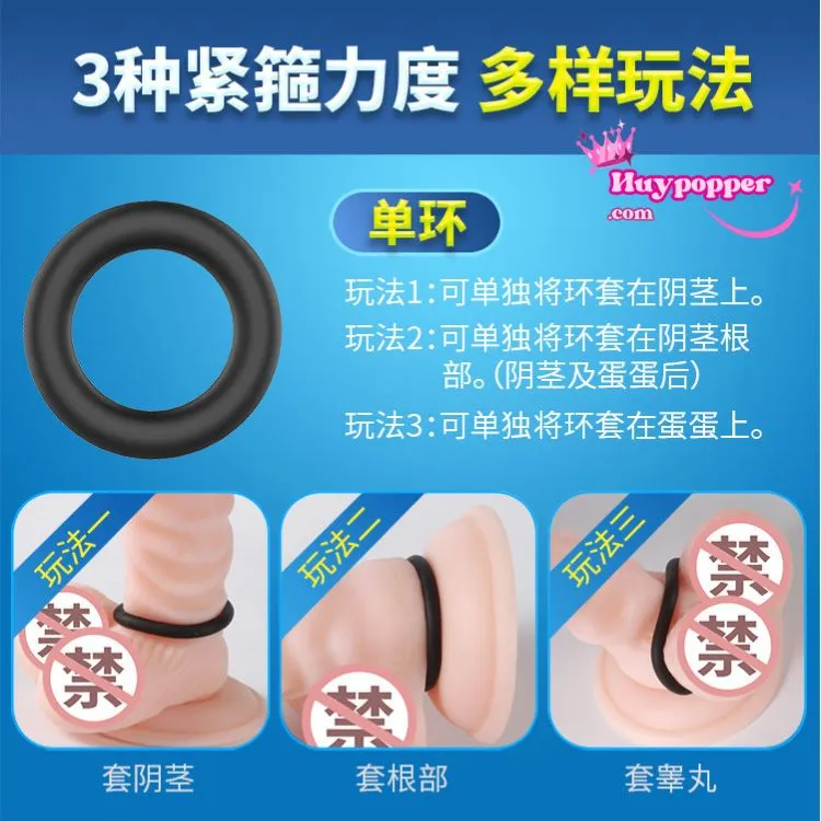 Vòng đeo dương vật Smart Ring mềm mại tăng khoái cảm Vòng đeo dương vật Smart Ring mềm mại tăng khoái cảm