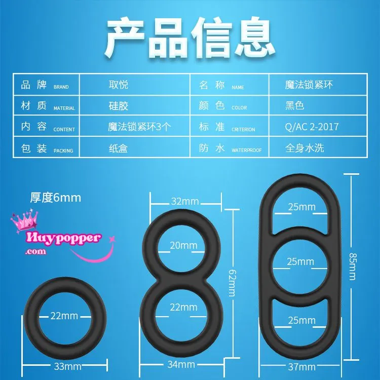 Vòng đeo dương vật Smart Ring mềm mại tăng khoái cảm Vòng đeo dương vật Smart Ring mềm mại tăng khoái cảm
