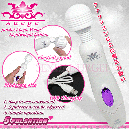AV15 Chày rung mini cao cấp siêu mạnh kích thích đam mê