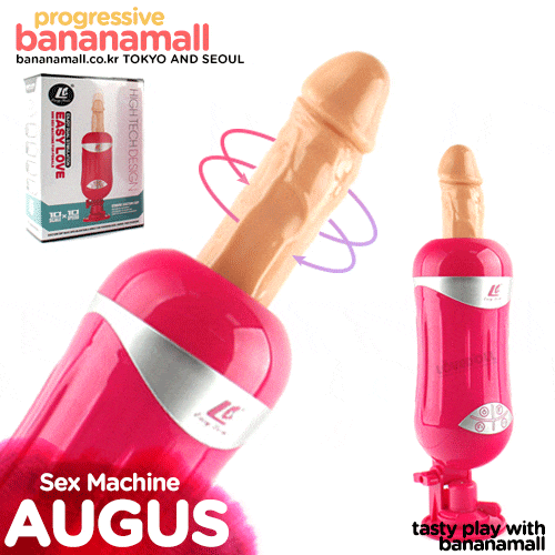 DC50A Dương vật giả thụt tự động siêu rung kích thích âm đạo