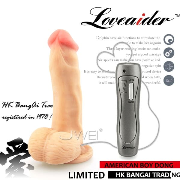 DV31 Dương vật giả silicon siêu mềm như chim thật nam giới