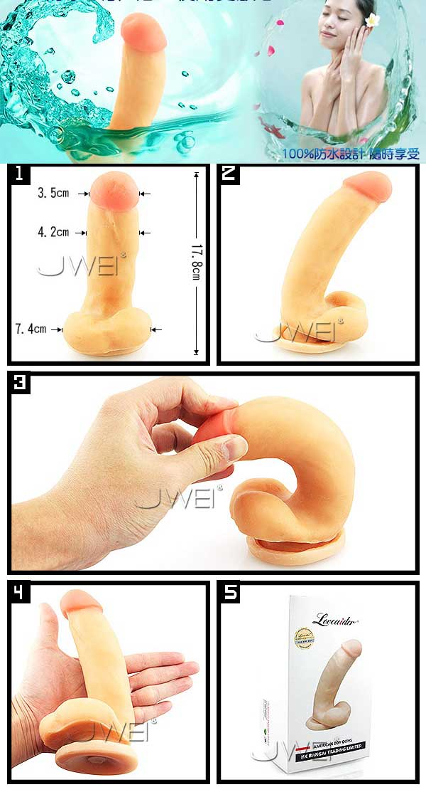 Dương vật giả gắn tường cho nam, đồ chơi kích thích cực đã