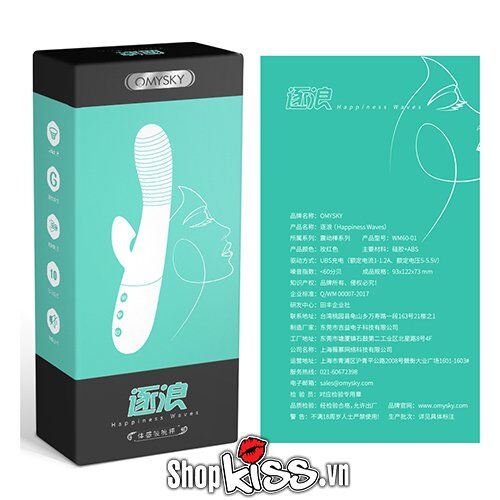 Máy massage Omysky đa năng rung bú mút sưởi ấm kích thích điểm G