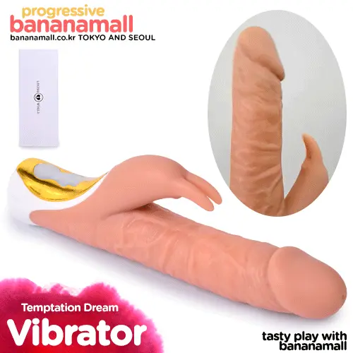 Chim giả rung ngoáy Loving World DV44 kích thước lớn silicone mềm Chim giả rung ngoáy Loving World DV44 kích thước lớn silicone mềm