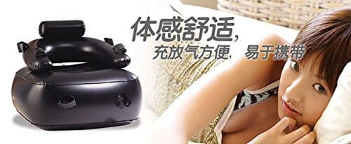  Giá sỉ DC20 Ghế tình yêu bơm hơi LoveChair thêm tư thế làm tình mới chính hãng