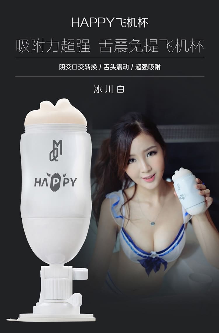 DC45C cốc thủ dâm nam cầm tay cao cấp - trải nghiệm an toàn tiện lợi