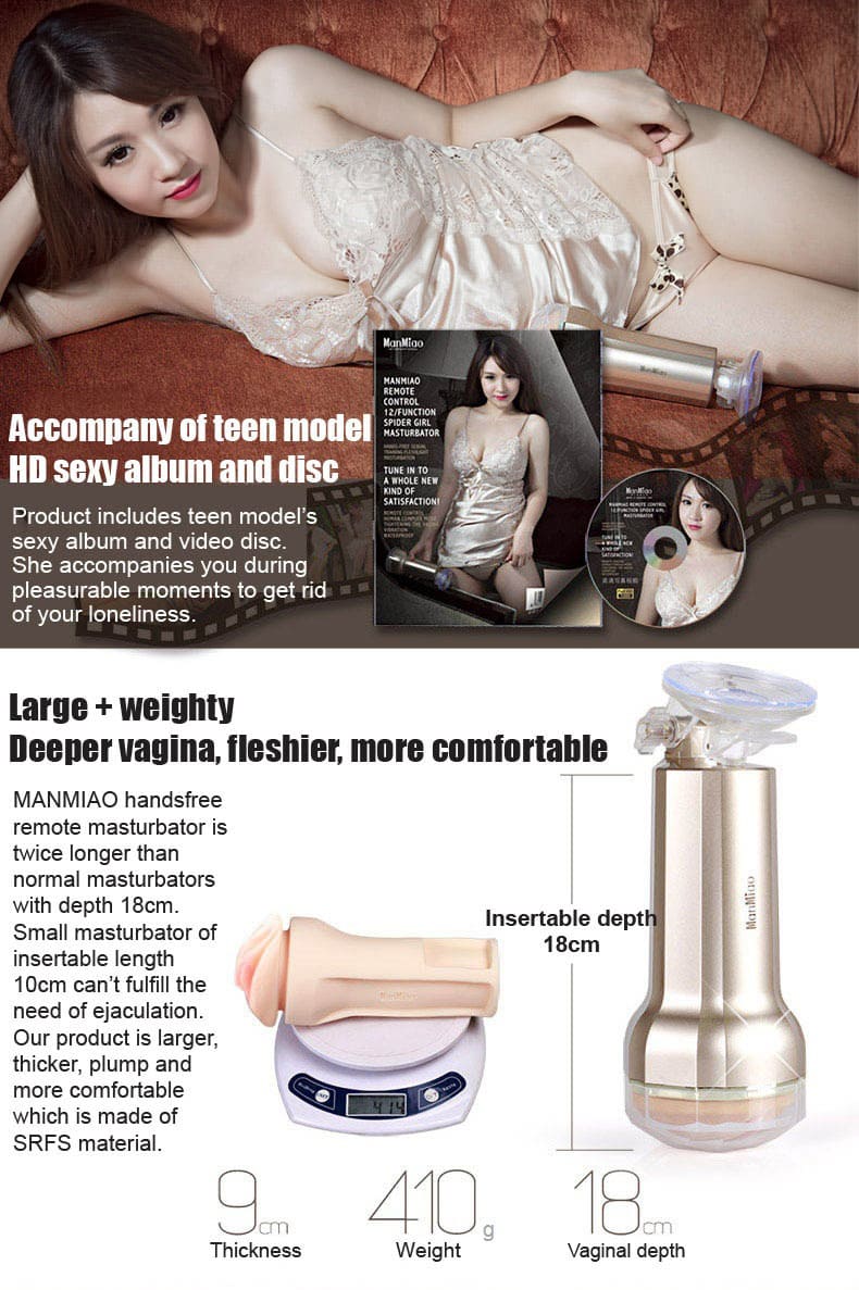 DC45P Âm đạo giả Manmiao có rung gắn tường kích thích sướng DC45P Âm đạo giả Manmiao có rung gắn tường kích thích sướng
