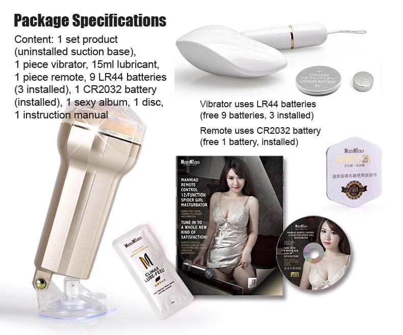 DC45P Âm đạo giả Manmiao có rung gắn tường kích thích sướng DC45P Âm đạo giả Manmiao có rung gắn tường kích thích sướng