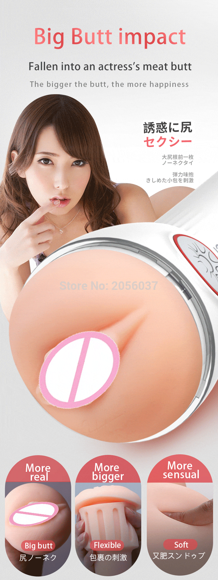 Âm đạo giả co bóp rên rỉ AD33D kích thích cực đỉnh cho nam