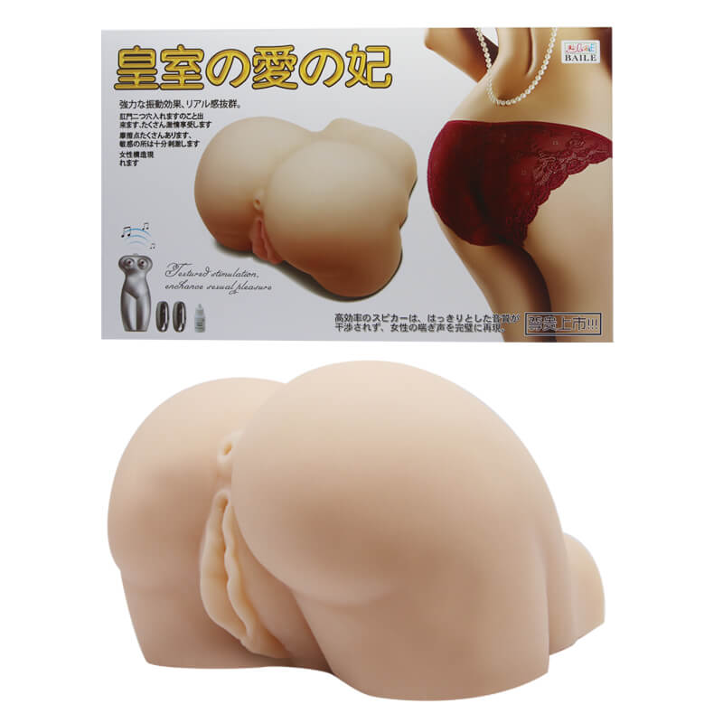 DC06D âm đạo giả bán thân siêu thực tặng khoái cảm cực đỉnh