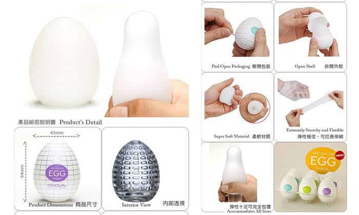 DC18 Trứng massage dương vật nam kích thích tăng khoái cảm