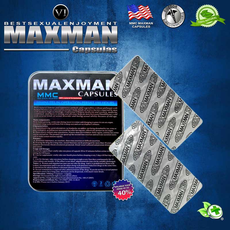 맥스 캡슐 3000mg 남성 강화 지연제 정품