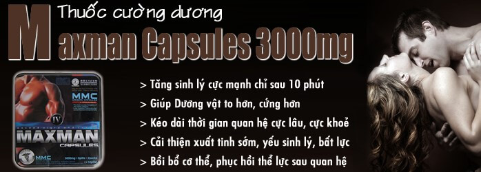 맥스 캡슐 3000mg 남성 강화 지연제 정품