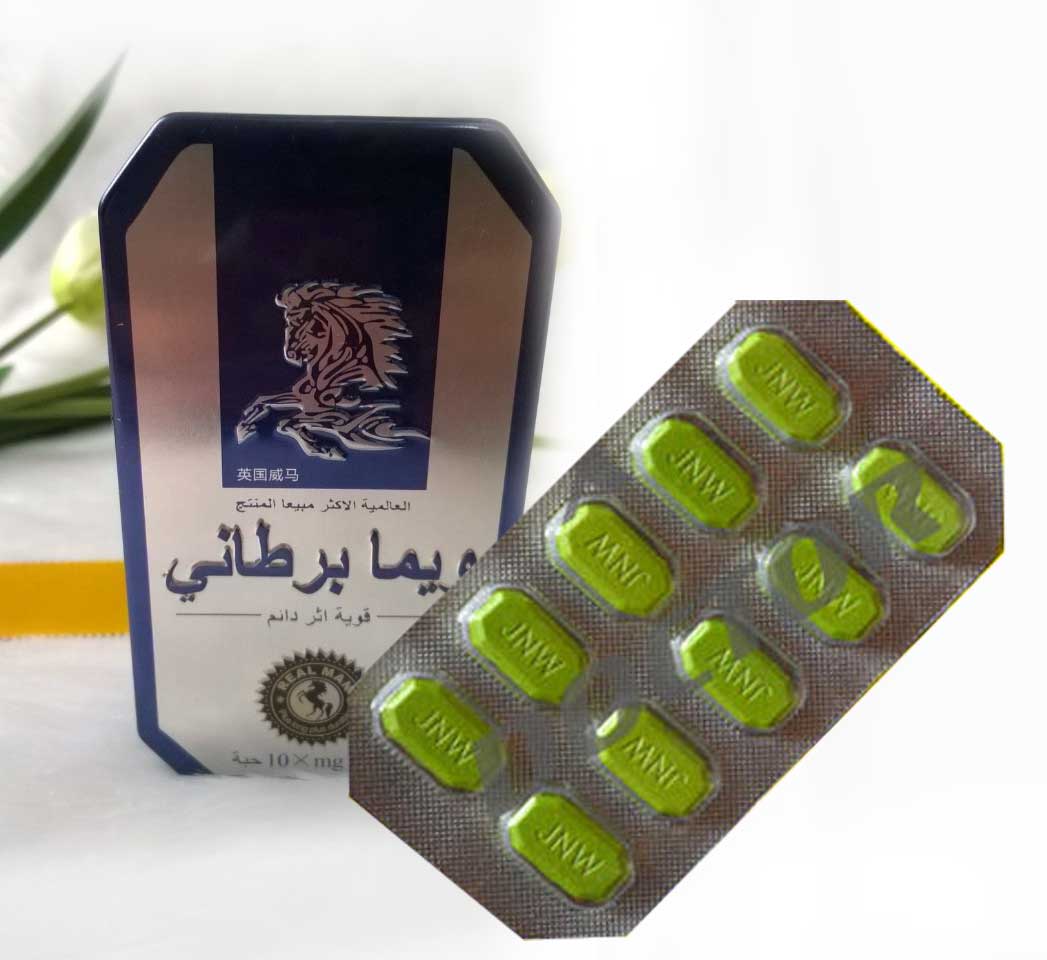 SL14 Ngựa Thái 7000 thuốc cường dương tăng sinh lực hiệu quả