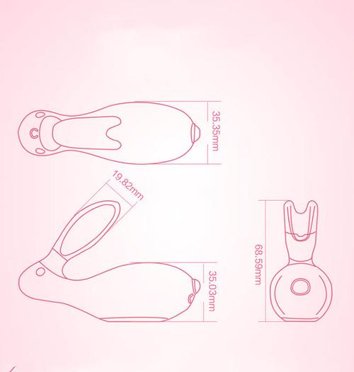 Máy rung điểm G điều khiển từ xa hình thỏ sextoy nữ cao cấp