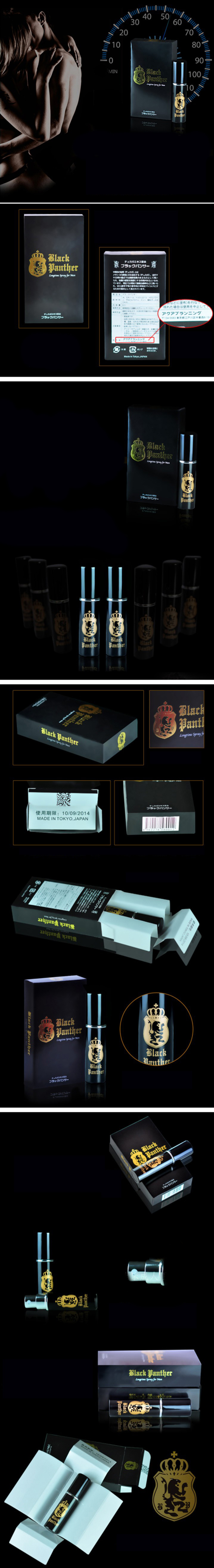 XTS12 Black Panther chai xịt kéo dài thời gian duy trì lâu bền XTS12 Black Panther chai xịt kéo dài thời gian duy trì lâu bền