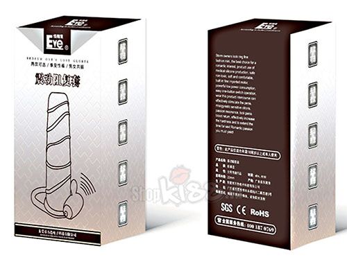 Bao đôn quai đeo hở đầu có rung tăng khoái cảm đôi bên Bao đôn quai đeo hở đầu có rung tăng khoái cảm đôi bên