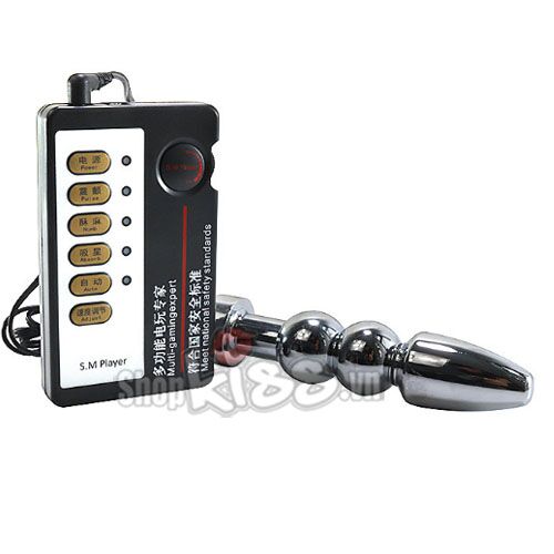 Dụng cụ kích thích hậu môn xung điện thép không gỉ cao cấp
