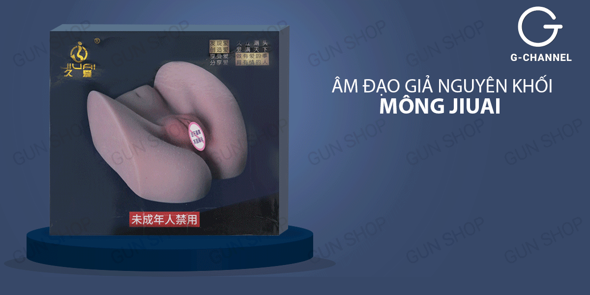Âm đạo giả silicon mềm mịn Jiuai 2kg tăng khoái cảm