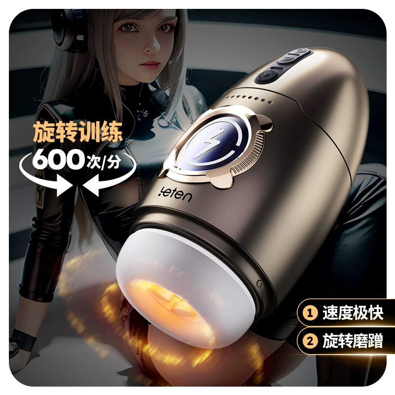 Leten Spacetime Cabin 7 chế độ xoay sướng đỉnh, kích thích cực