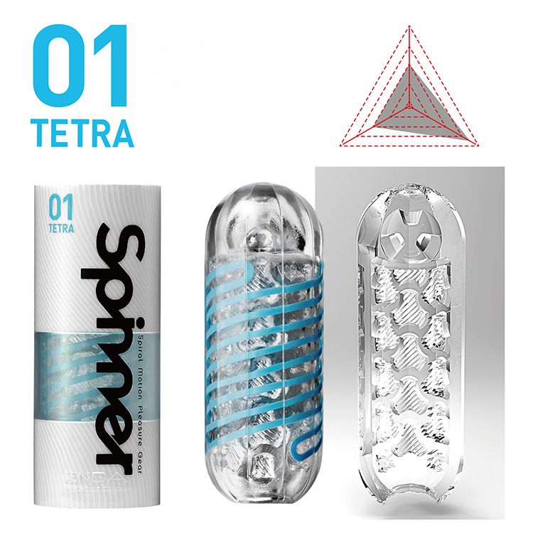 Tenga Spinner 6 mẫu xoắn ốc độc đáo kích thích cực mạnh Tenga Spinner 6 mẫu xoắn ốc độc đáo kích thích cực mạnh