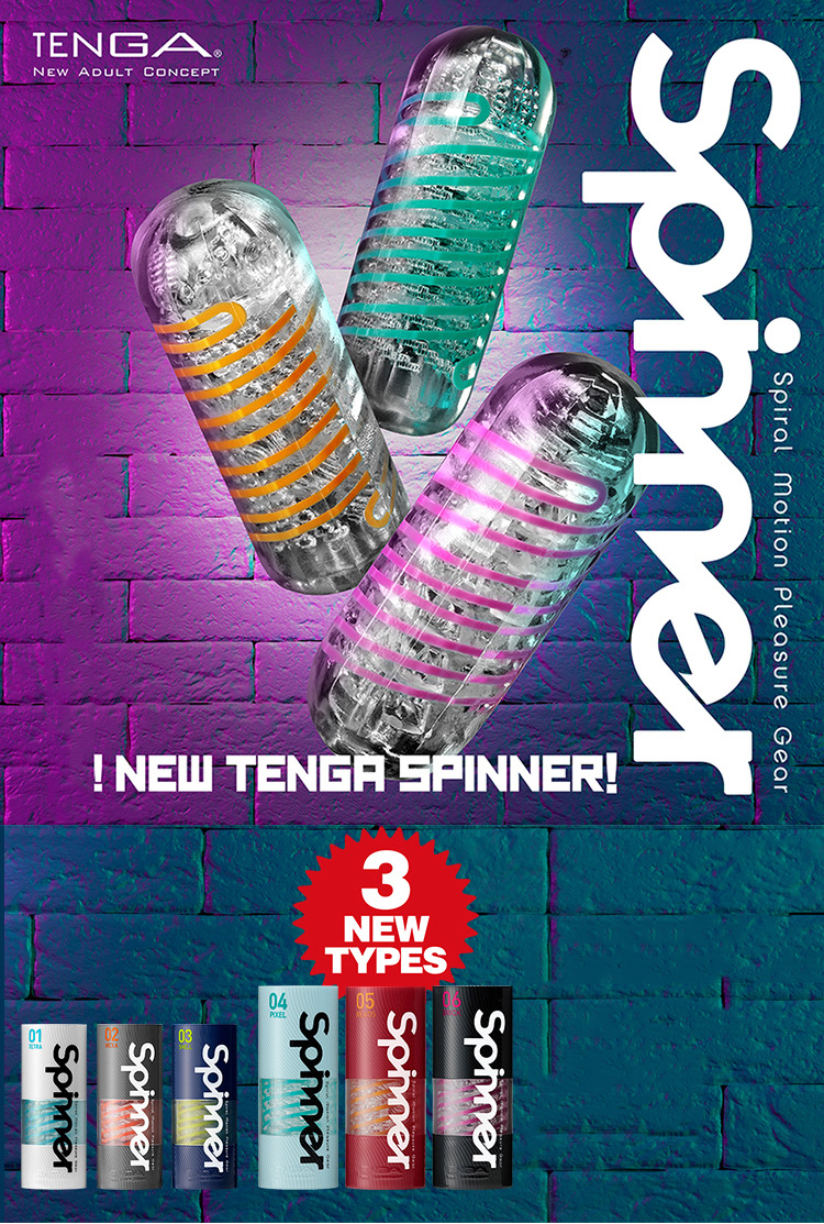 Tenga Spinner 6 mẫu xoắn ốc độc đáo kích thích cực mạnh Tenga Spinner 6 mẫu xoắn ốc độc đáo kích thích cực mạnh