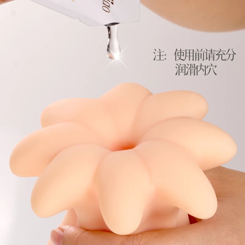 Cốc thủ dâm ManMiao Octopus Sister cực đã tăng khoái cảm nam giới