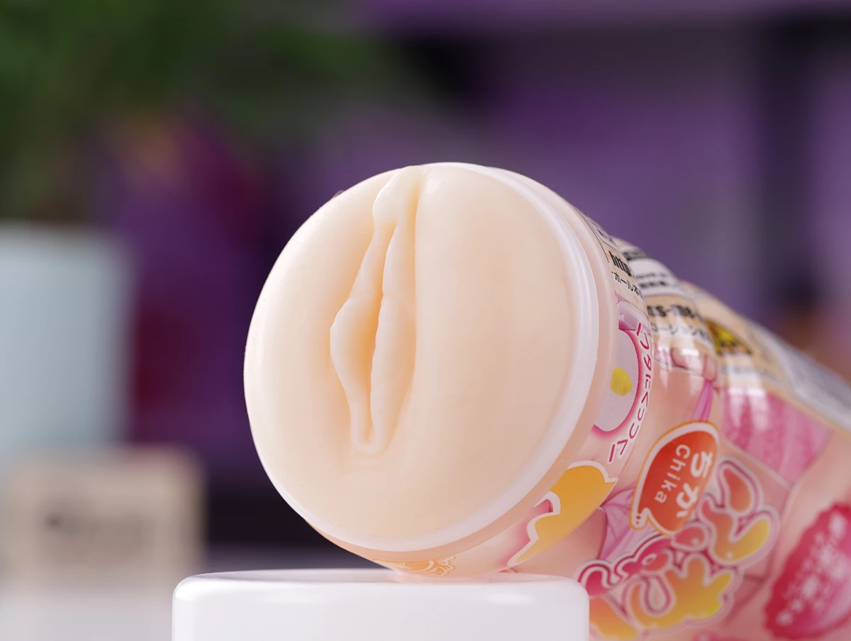 Cốc thủ dâm nam Anime NPG Nhật Bản cao cấp, siêu thực