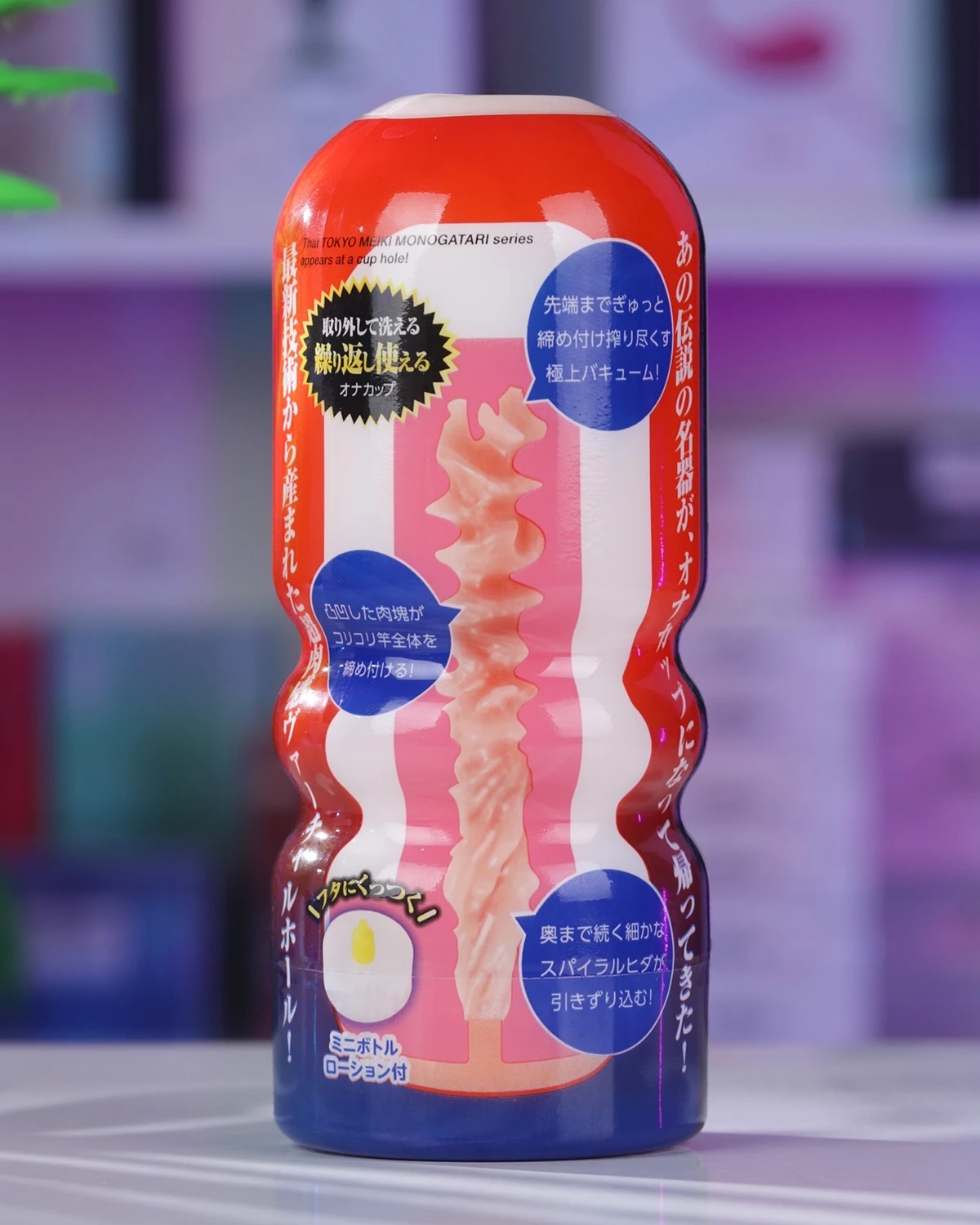 Cốc thủ dâm nam Anime NPG Nhật Bản cao cấp, siêu thực