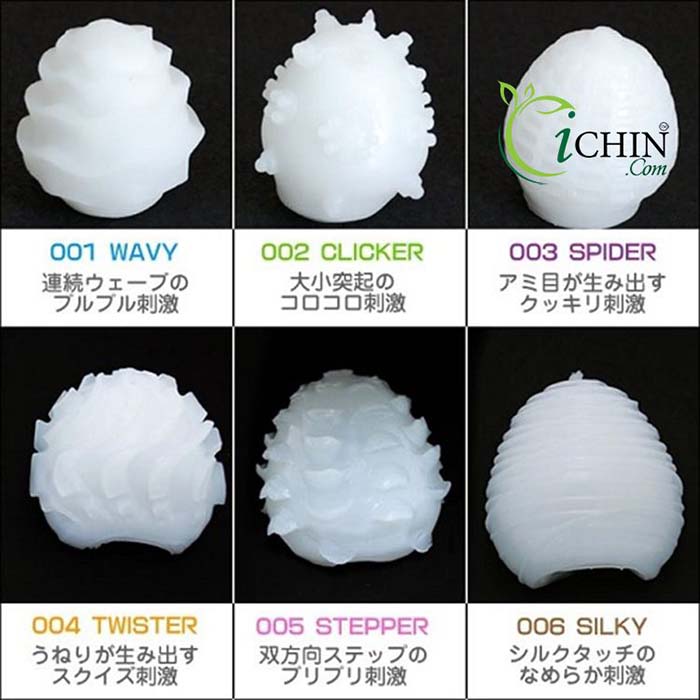  Cửa hàng bán Trứng thủ dâm Tenga Egg silicon siêu co dãn ngụy trang tốt loại tốt