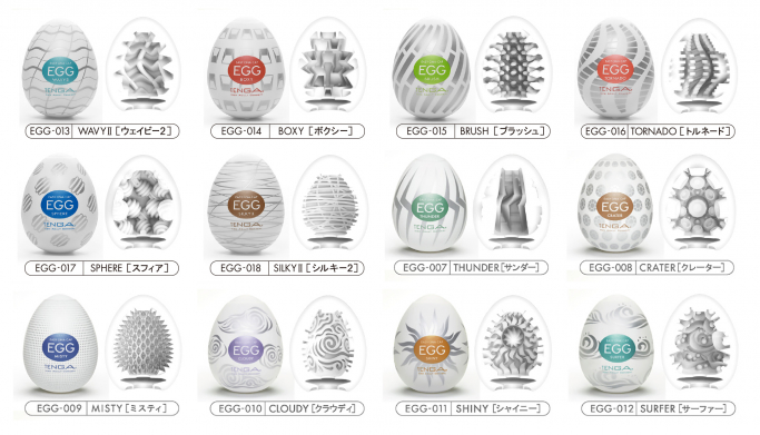  Cửa hàng bán Trứng thủ dâm Tenga Egg silicon siêu co dãn ngụy trang tốt loại tốt