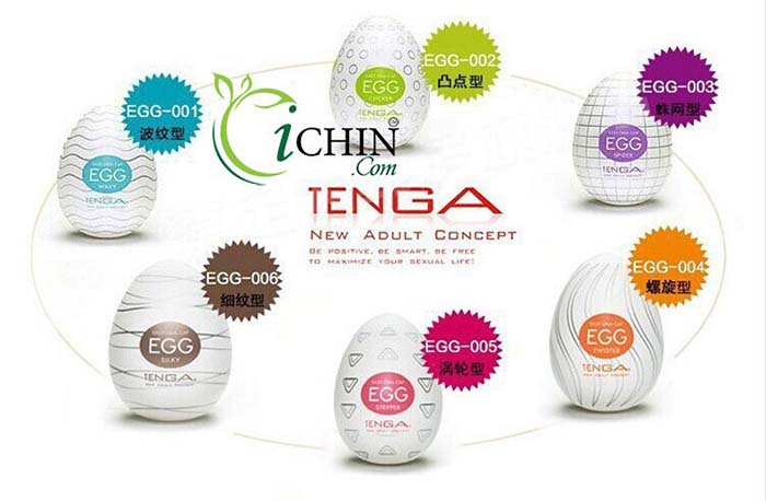  Cửa hàng bán Trứng thủ dâm Tenga Egg silicon siêu co dãn ngụy trang tốt loại tốt