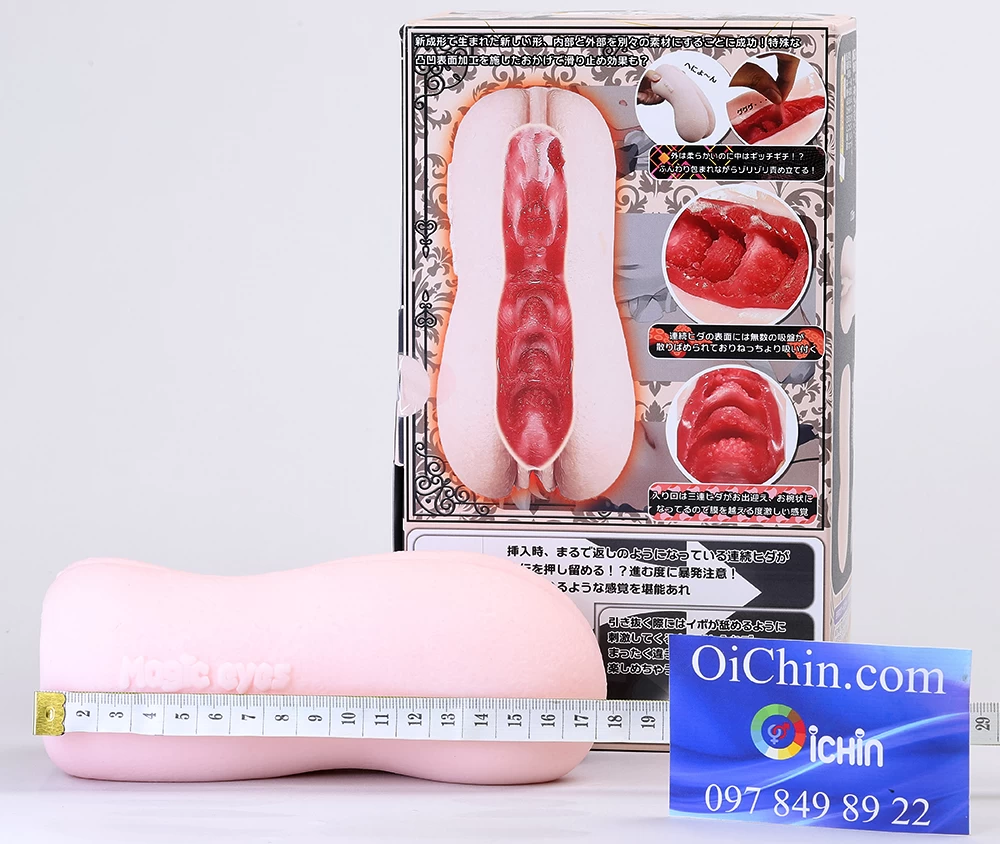  Nơi bán Magiceyes Macaron âm đạo giả mềm mại cao cấp Made in Japan loại tốt