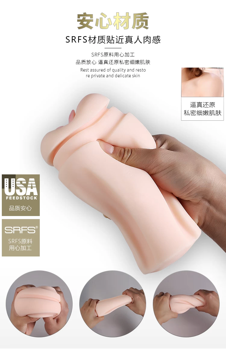  Cửa hàng bán ManMiao Shake Cup nhỏ gọn êm mềm như thật có tốt không?