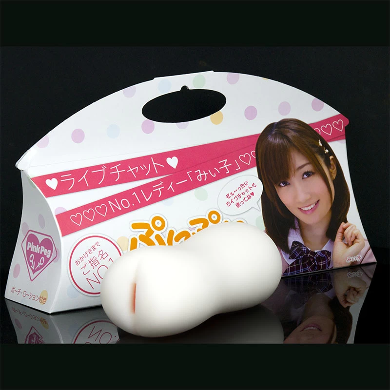  Bỏ sỉ NPG Miiko siêu mềm mô phỏng nữ diễn viên Nhật Bản nổi tiếng nhập khẩu