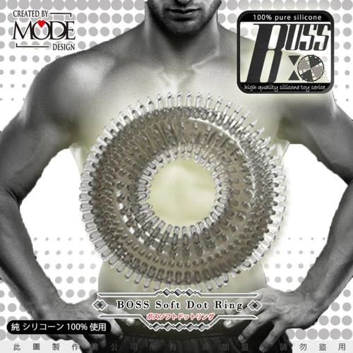 Vòng đeo dương vật Boss Soft Dot Ring Nhật Bản cao cấp Vòng đeo dương vật Boss Soft Dot Ring Nhật Bản cao cấp