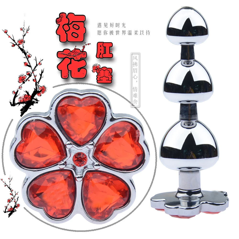 Đồ Chơi Hậu Môn Cherry Inox Cao Cấp Kích Thích Cực Mạnh