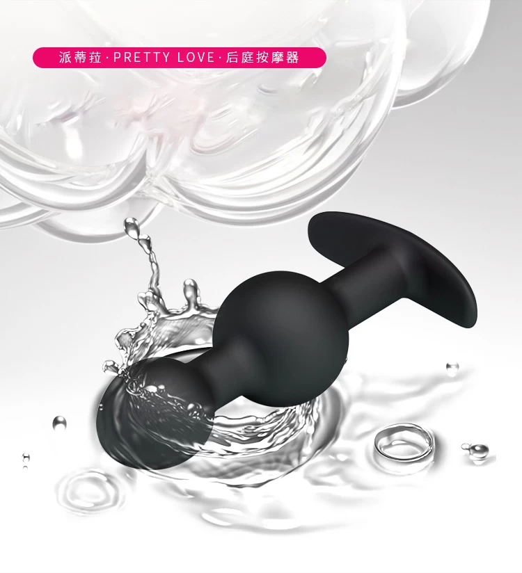 Pretty Love Anal Balls silicone mềm mại bi trơn, kích thích cực đỉnh