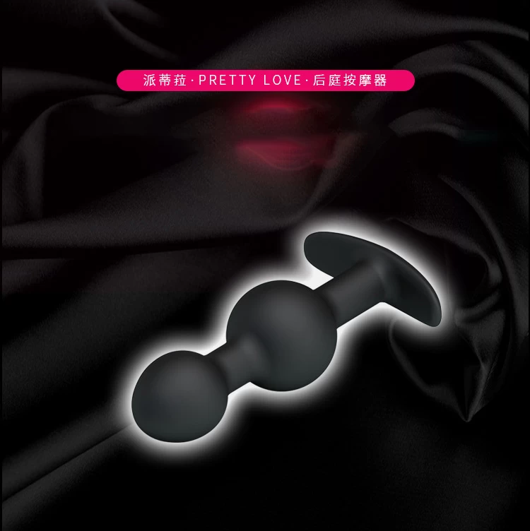 Pretty Love Anal Balls silicone mềm mại bi trơn, kích thích cực đỉnh