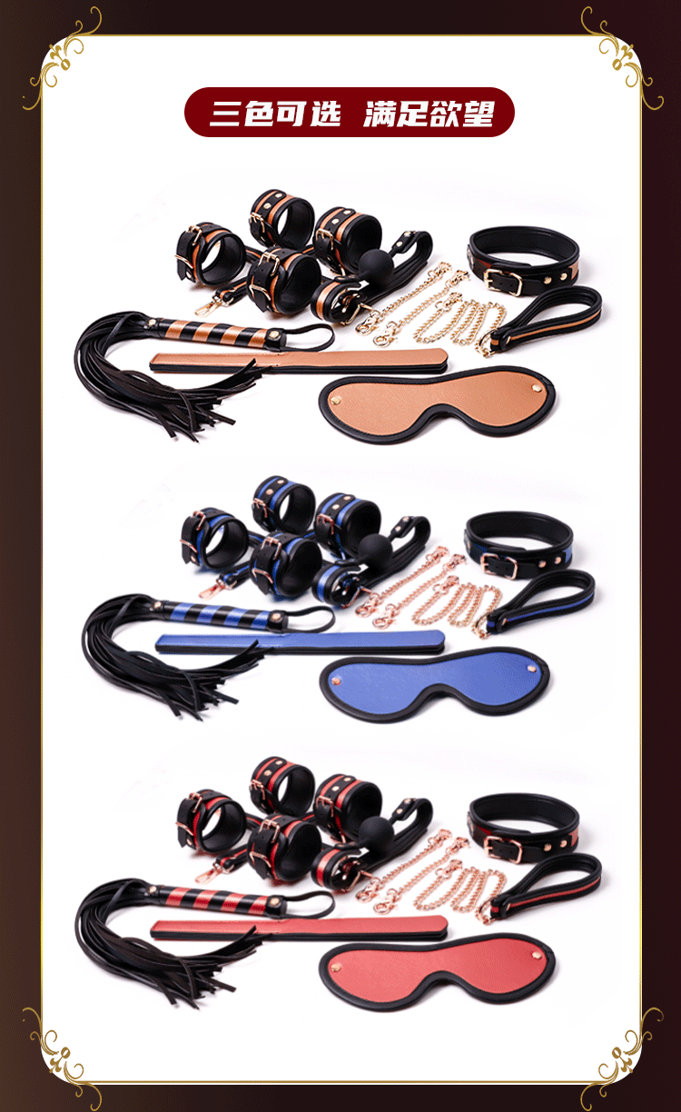  Phân phối Yeain Deluxe Bondagekit bộ BDSM 8 món cao cấp tăng hưng phấn chính hãng